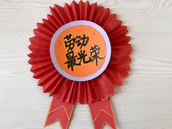 1745982246602648.jpg 微信图片_20250430110137.jpg