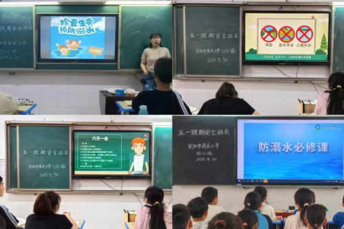 ͼƬ4.jpg