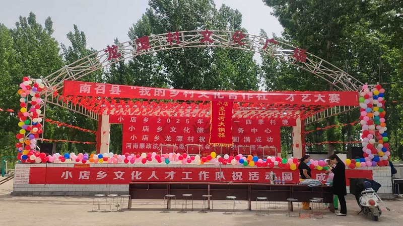 1746077031846459.jpg 图片2.jpg