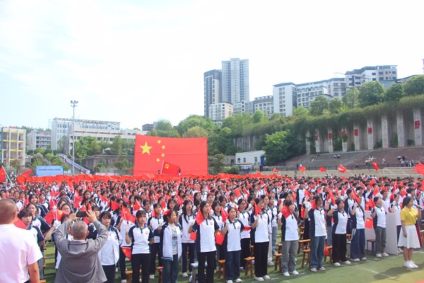 微信图片_20250502102956.jpg
