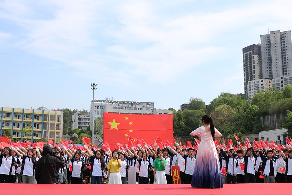 微信图片_20250502103002.jpg