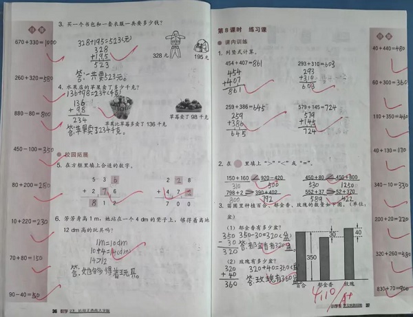 ΢ͼƬ_20250508195109.jpg