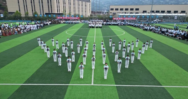 6401.jpg