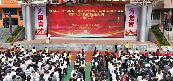 微信图片_20250510151809.jpg