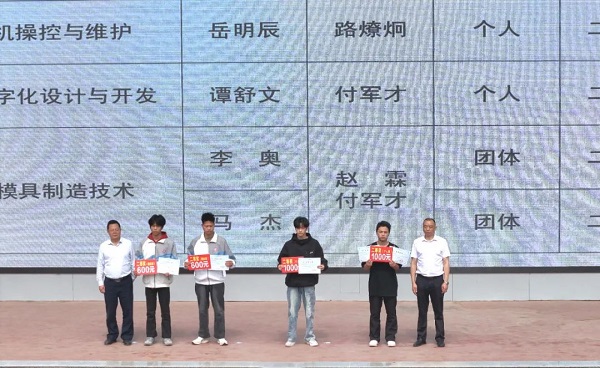 微信图片_20250510151824.jpg