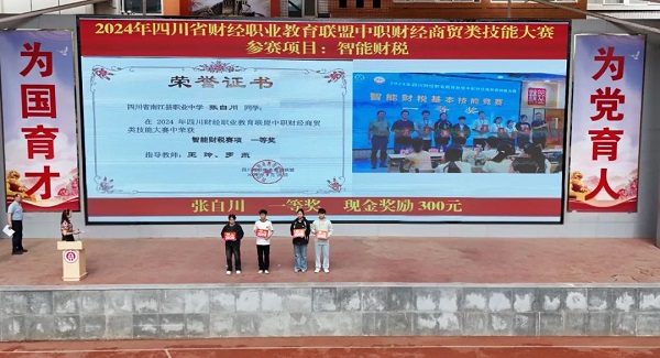 微信图片_20250510151828.jpg