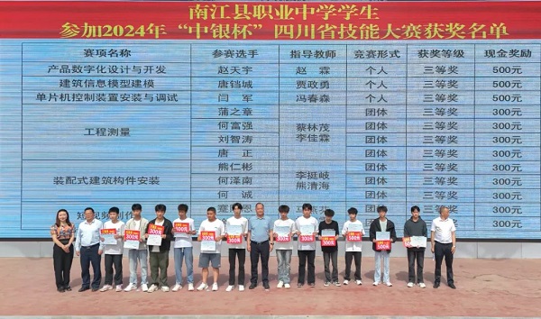 微信图片_20250510151832.jpg