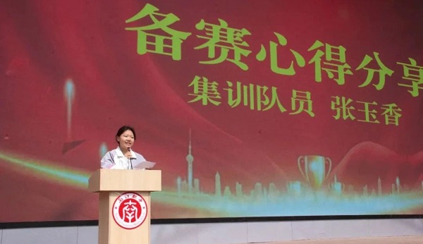 微信图片_20250510151841.jpg