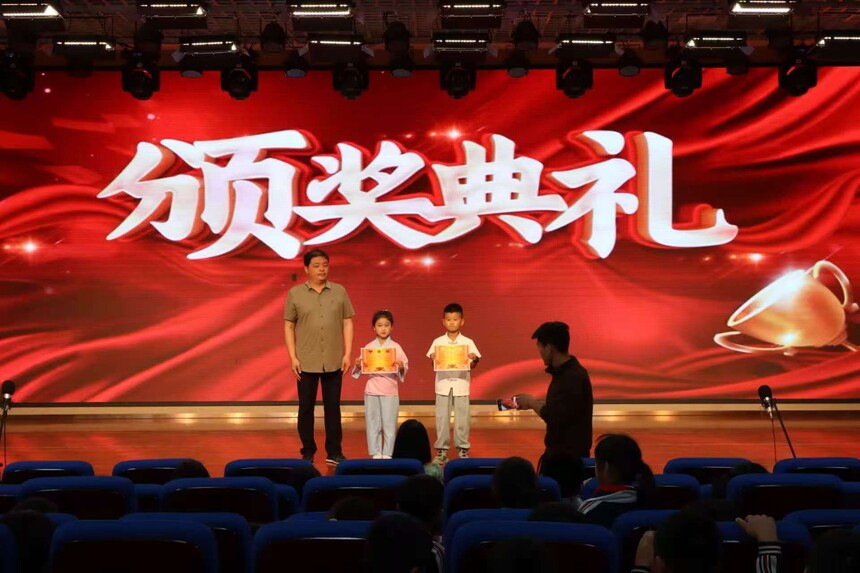 1746971200137312.jpg 图片1.jpg