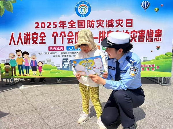 1747035448445167.jpg 微信图片_20250512153401.jpg