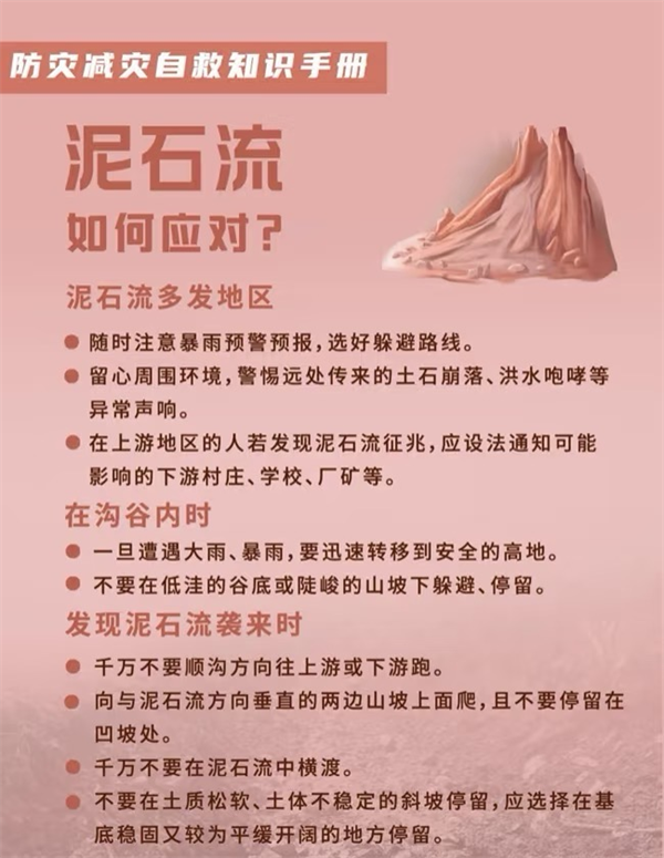 10.png
