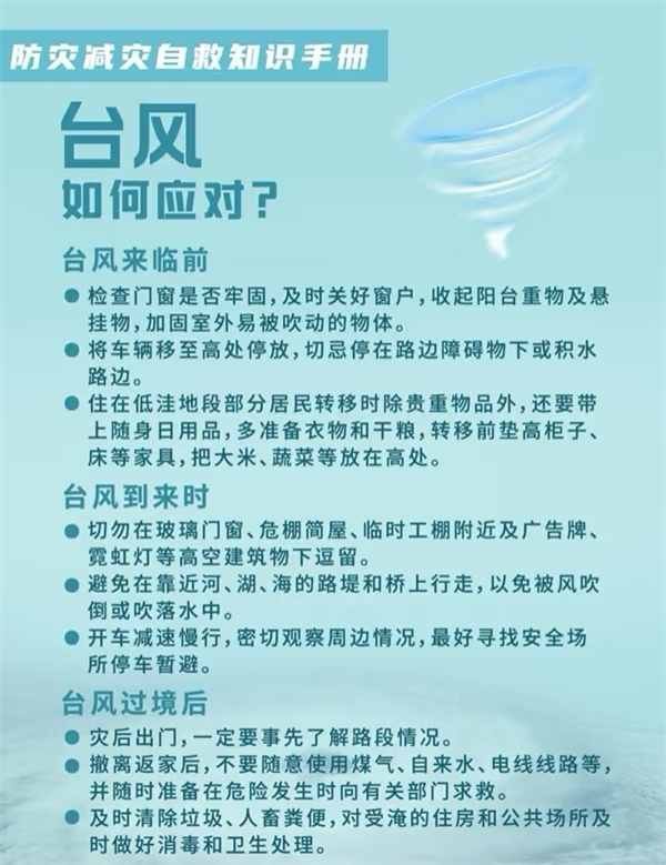 12.png