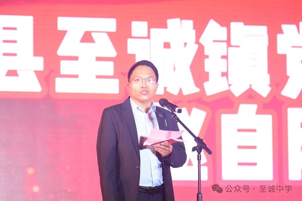 微信图片_20250514185322.jpg