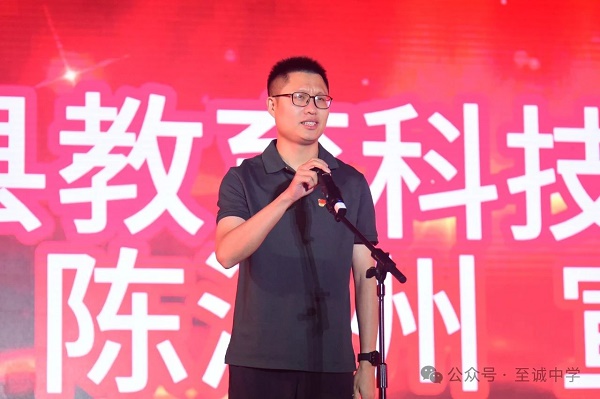 微信图片_20250514185328.jpg