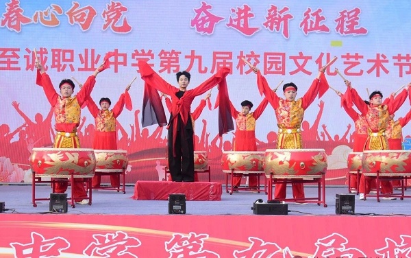 微信图片_20250514185335.jpg