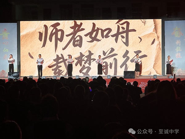 微信图片_20250514185346.jpg