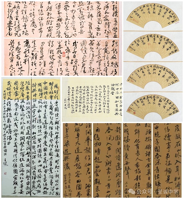 微信图片_20250514185416.jpg