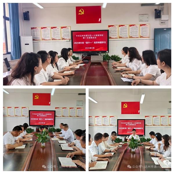 1747277278986618.jpg 未命名2.jpg