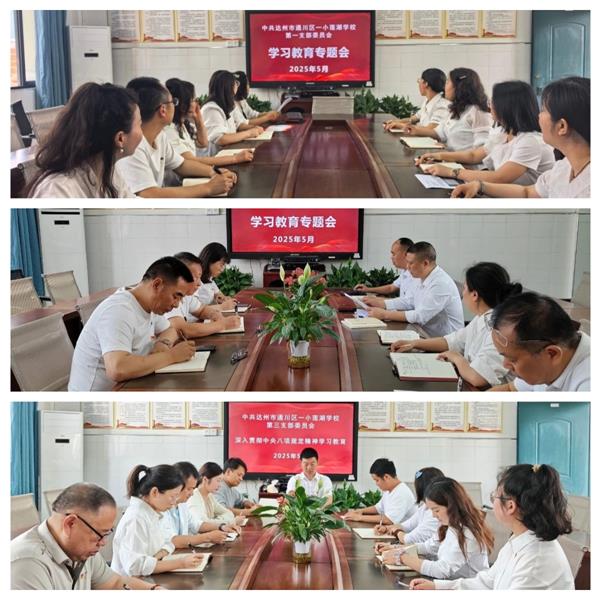 1747277331278181.jpg 未命名3.jpg