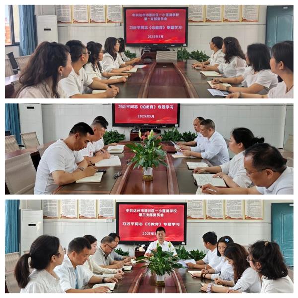 1747277458450327.jpg 未命名4.jpg