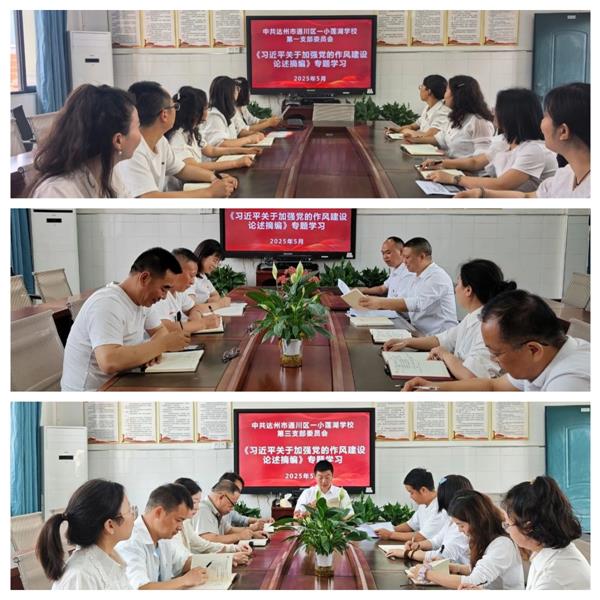 1747277537144599.jpg 未命名5.jpg