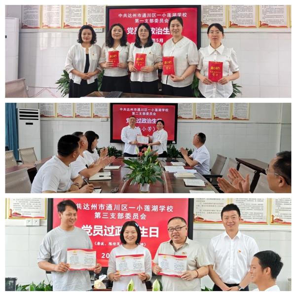 1747277562805835.jpg 未命名6.jpg