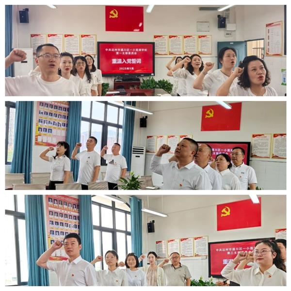 1747277596694575.jpg 未命名7.jpg