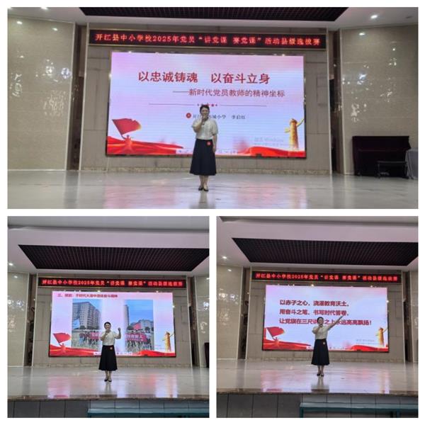 1747397490445176.jpg 未命名.jpg