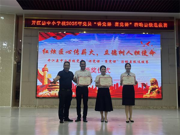 1747397504312360.jpg 微信图片_20250516112148.jpg