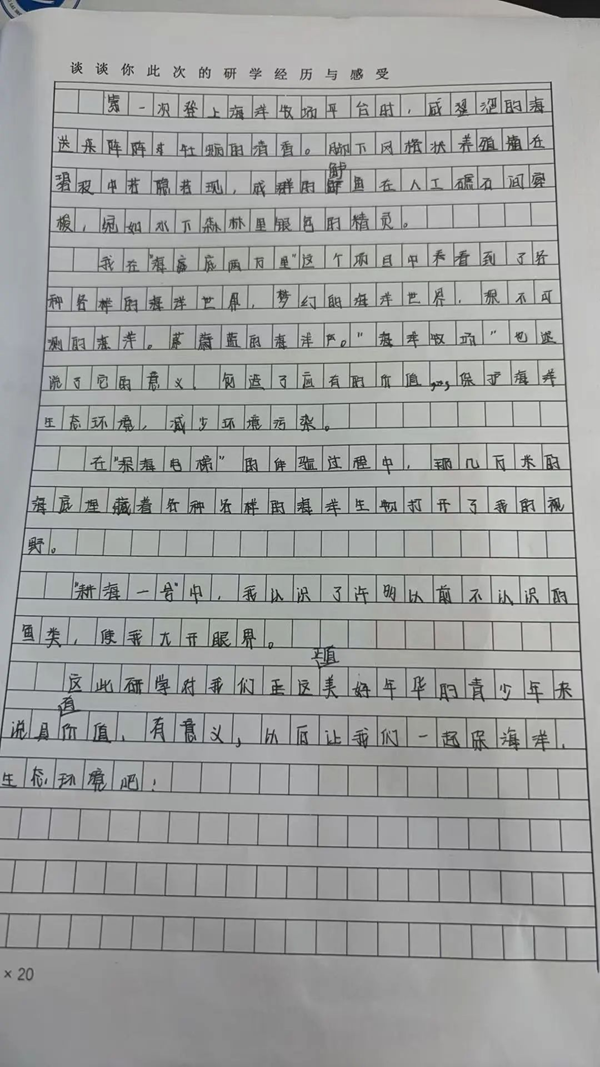 ͼƬ10.png