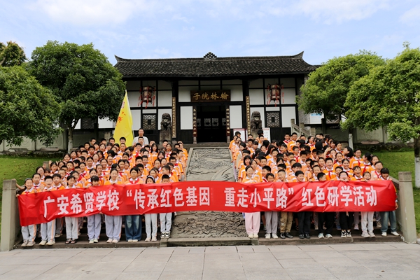 1747977249671806.jpg IMG_0568.JPG