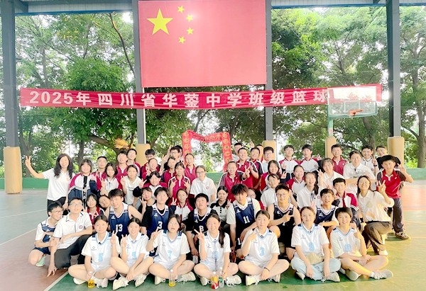 Image_1747729847836.jpg