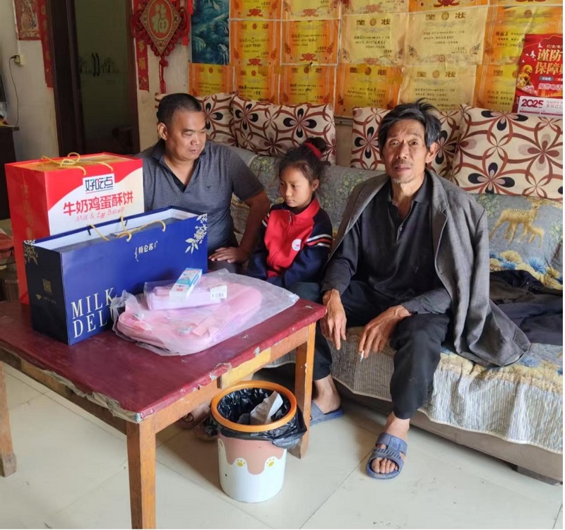 1748234709752196.jpg 图片1.jpg