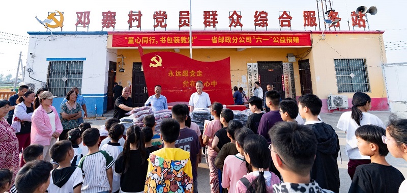 1748492463953827.jpg 图片1.jpg