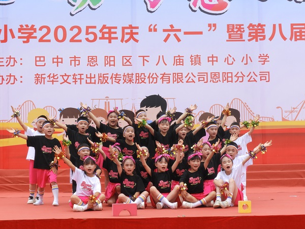 DSCN2326.jpg