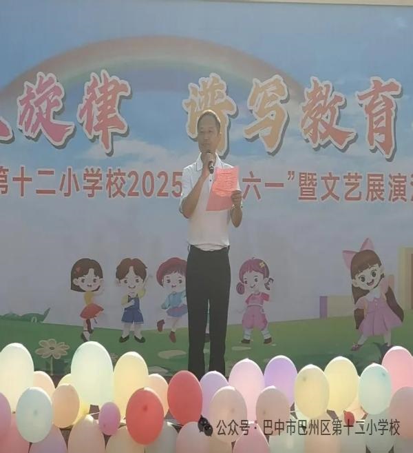 7ef48998615edeeaa39090cb657fbfb1(1).jpg
