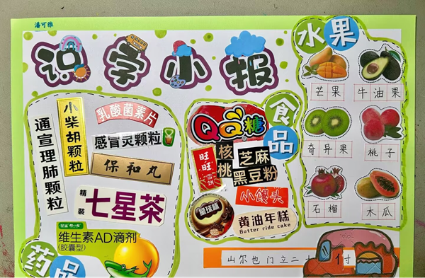 ͼƬ1.png