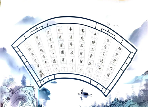 ͼƬ6.png