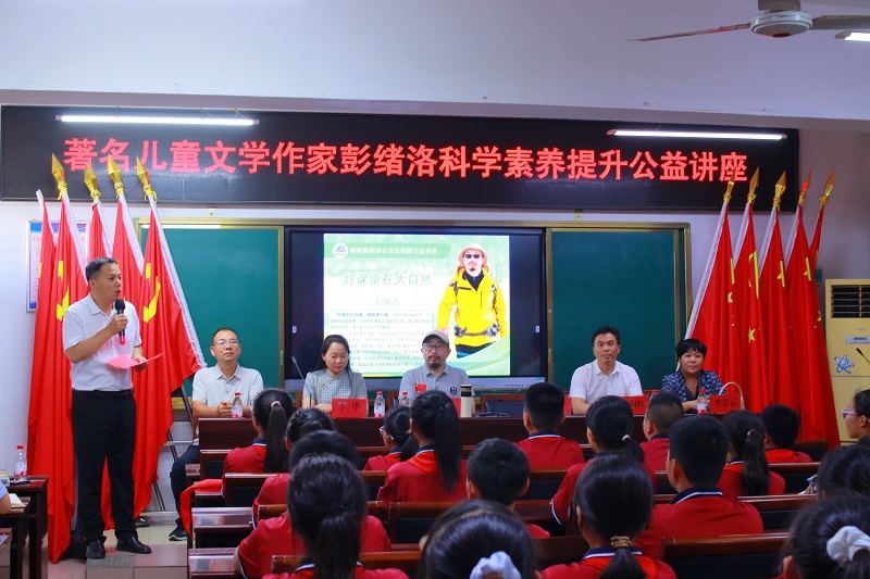 1749181164880449.jpg 图片1.jpg