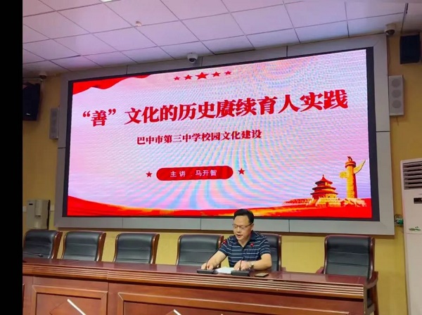 微信图片_20250606175800.jpg