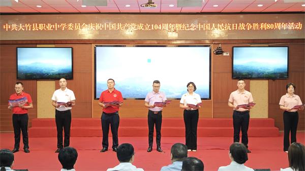 1751252663100898.jpg 3.jpg