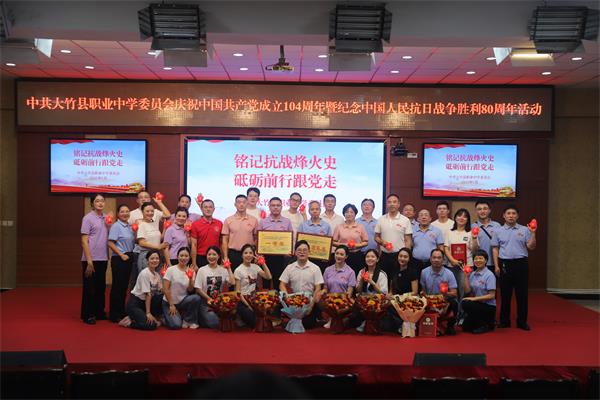 1751253114435010.jpg 2.jpg