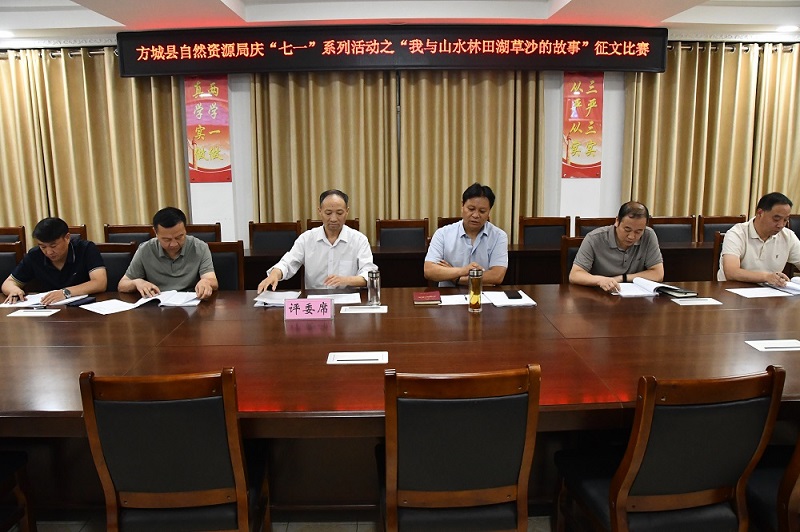 1751273267746356.jpg 图片二.JPG