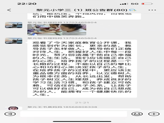 6944c689f681f06200b92f1f0e30917.jpg