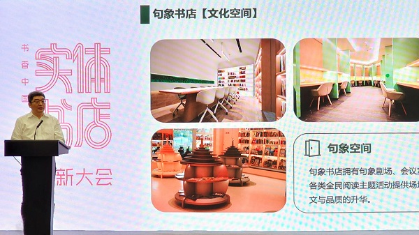 42ae94e04369e8d9b3e3c839578f70a0_html_4f2fcece3b90d82c.jpg