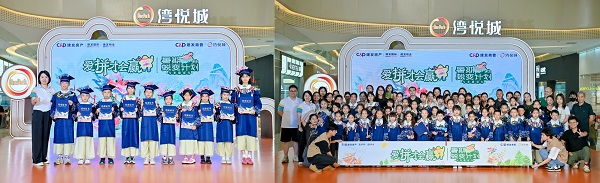 688acf924e5a9.jpg