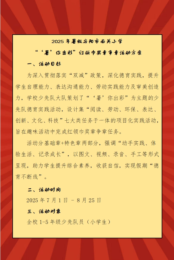 ͼƬ1.jpg
