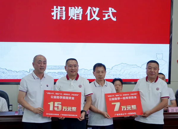 1756029520933013.png 图片 16.png