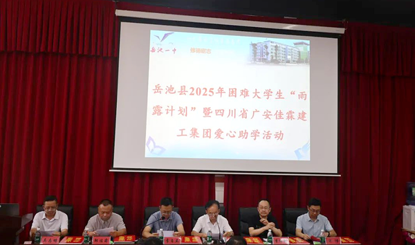 1756171945286100.png 图片 4.png