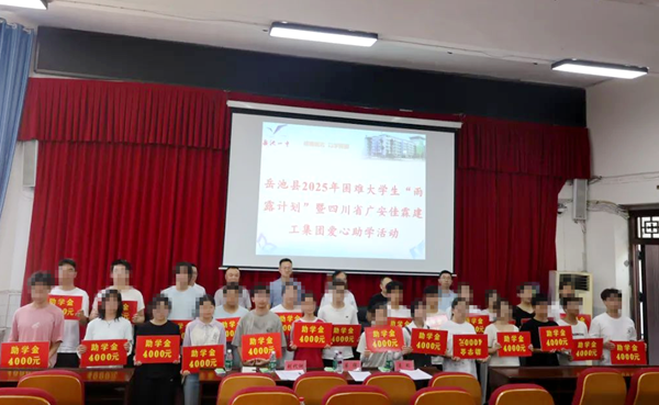 1756171971950997.png 图片 8.png